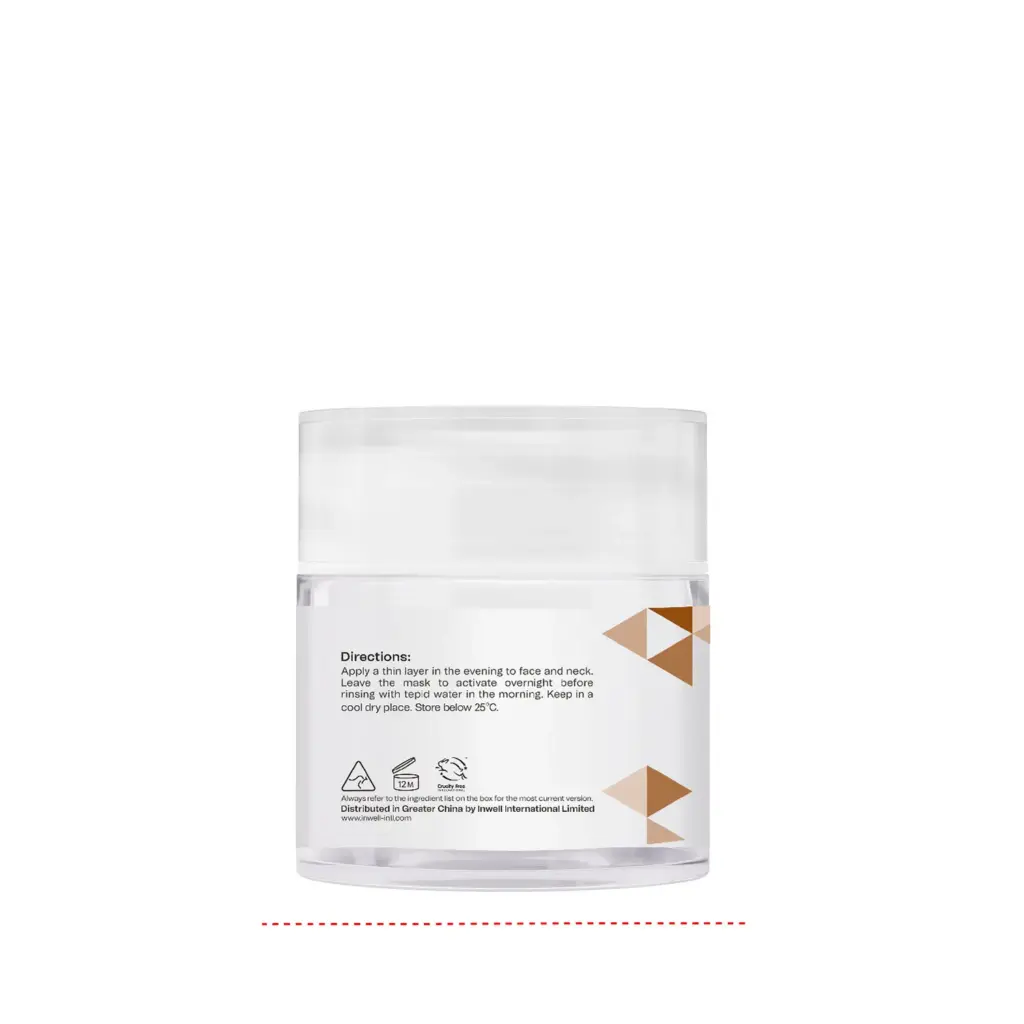 Synergie Skin MasquErase