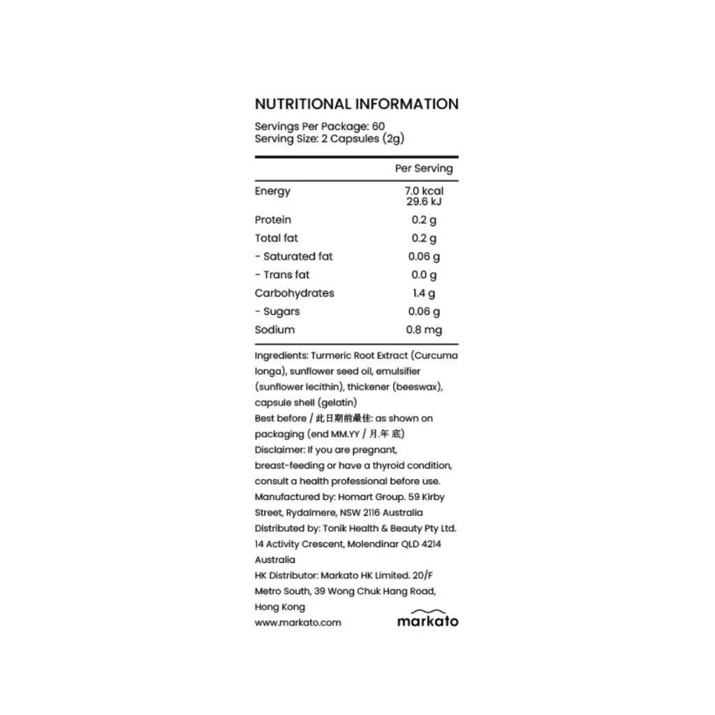 Tonik Organic Turmeric Capsules 有機薑黃膠囊