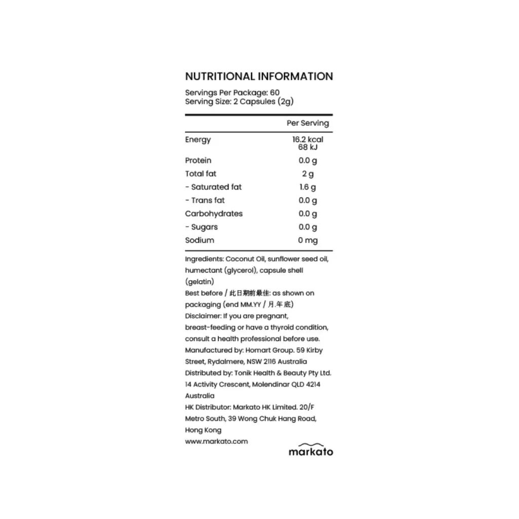 Tonik Organic Coconut Oil Capsules 有機椰子油膠囊