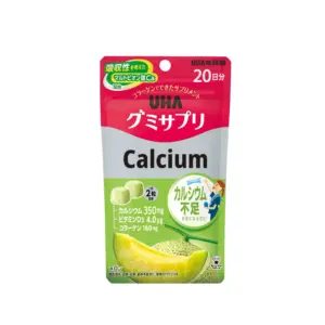 Gummy Supplement (Calcium) x 20 days (40 pcs) 鈣哈密瓜味營養補充軟糖 (20日)