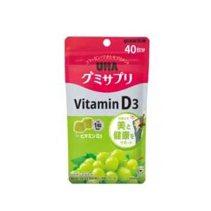 Gummy Supplement (Vitamin D3) x 40 days (40 pcs) 維他命D3麝香葡萄味營養補充軟糖 (40日)
