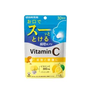 Instant Supplement Vitamin C x 30 days (60 pcs) 維他命C檸檬口味瞬間補給錠 (30日)