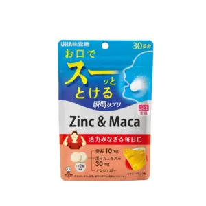 Instant Supplement Zinc & Maca x 30 days (60 pcs) 鋅及瑪卡能量飲料口味瞬間補給錠 (30日)