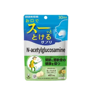Instant Sup N-acetylglucosamine