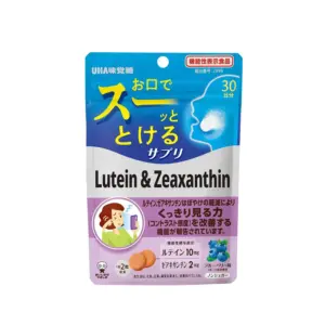 Instant Sup 瞬間補給錠 葉黃素 + 玉米黃素 (藍莓味)