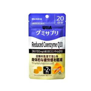 Gummy Sup Reduced Coenzyme Q10 還原型輔酶Q10 芒果味 營養補充軟糖
