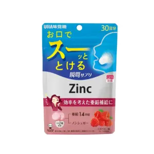 Instant Sup Zinc 鋅 紅桑子 瞬間補給錠