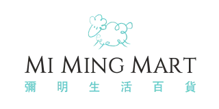 彌明生活百貨 MI MING MART